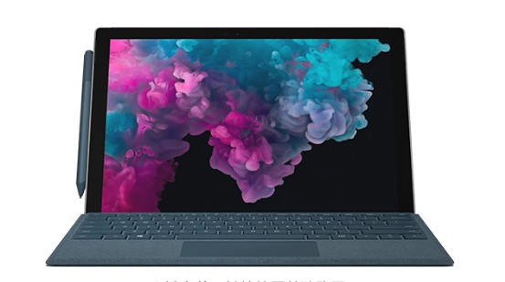 蠡县从 Mac 切换到 Microsoft Surface